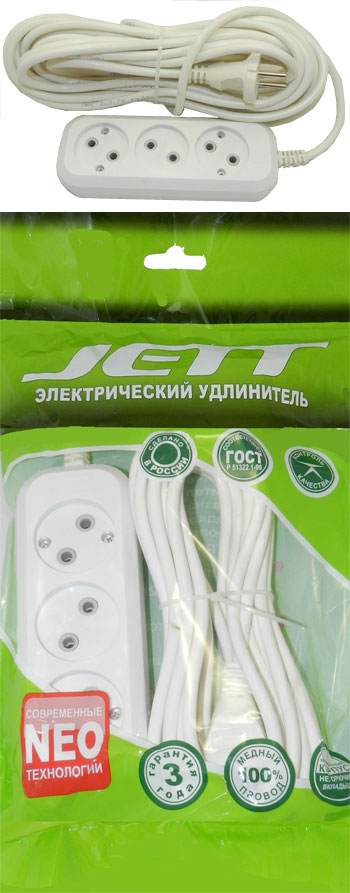 Электрический удлинитель ДЖЕТТ РС-3 ( ПВС ) 5 м  (35)
