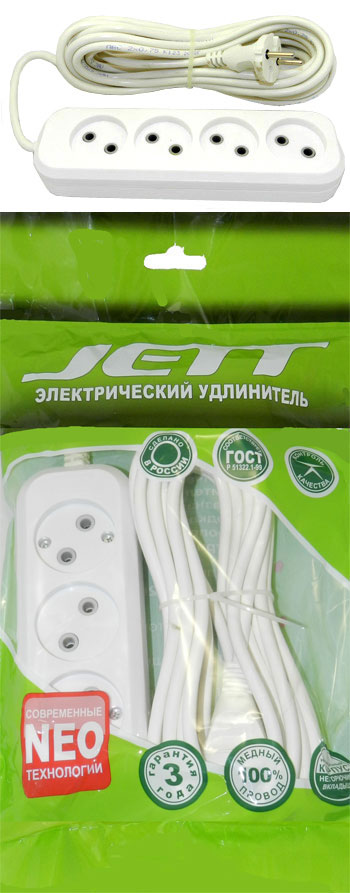 Электрический удлинитель ДЖЕТТ РС-3 ( ПВС ) 7 м   (30)