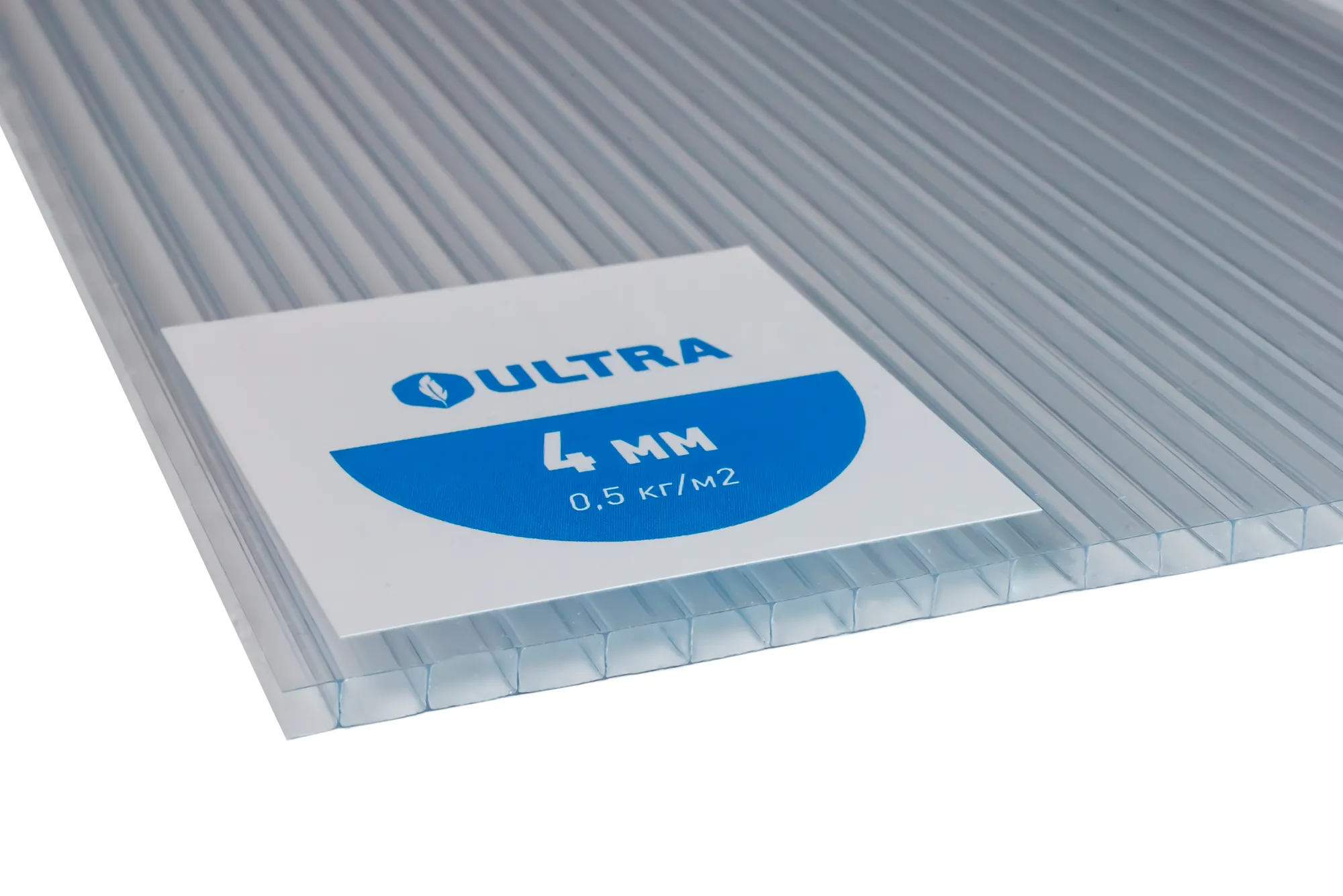 Поликарбонат ULTRA, 4 мм, 2,1м * 6м