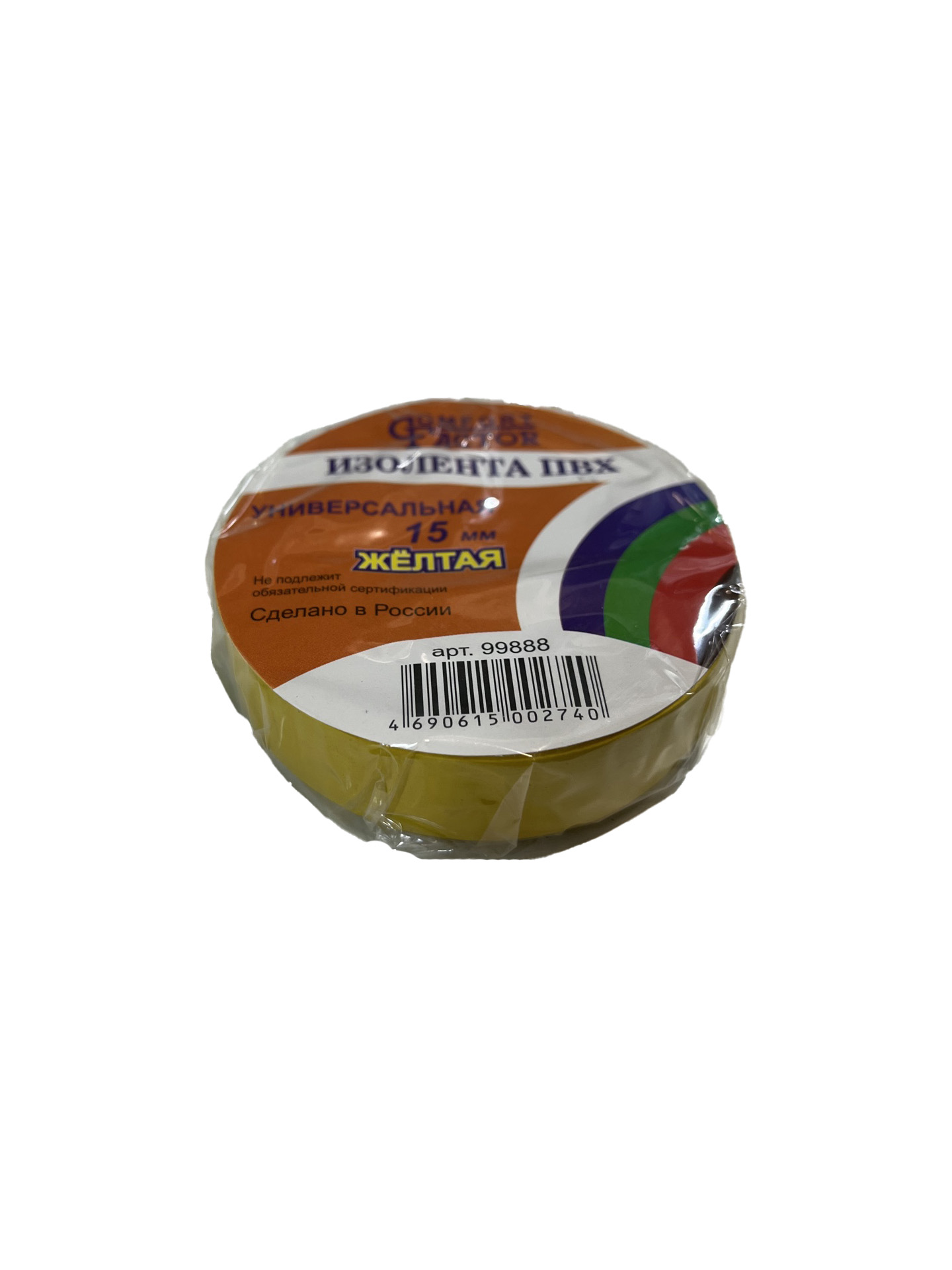 Изолента ПВХ Comfort Factor (15мм-15м.) желтая уп/10 99888