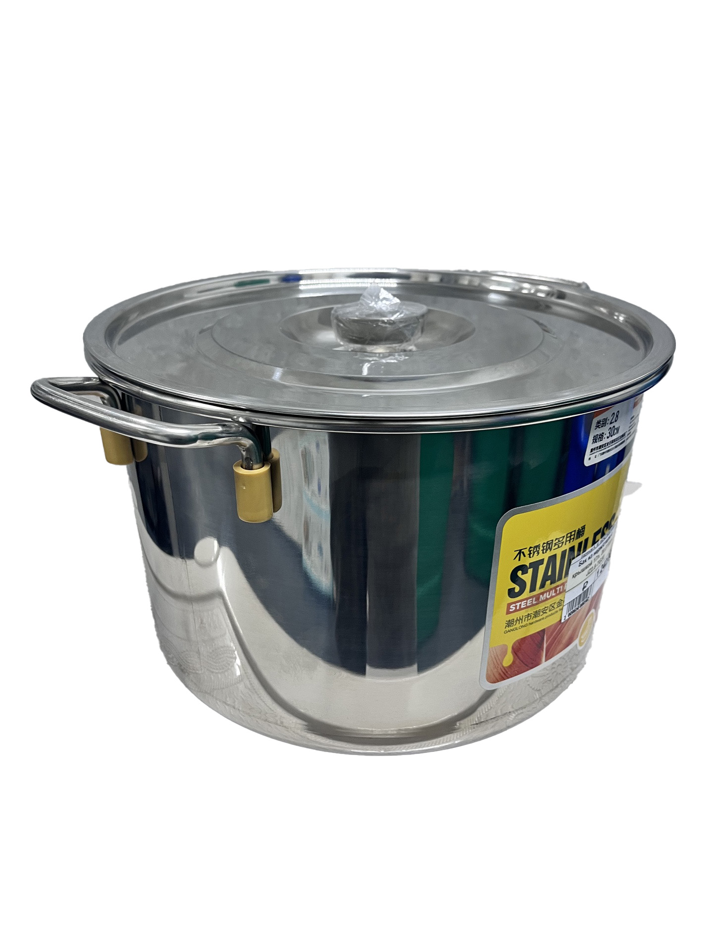 Бак из нержавеющей стали с крышкой 17л 20.5*30см JZ2.8-TG30