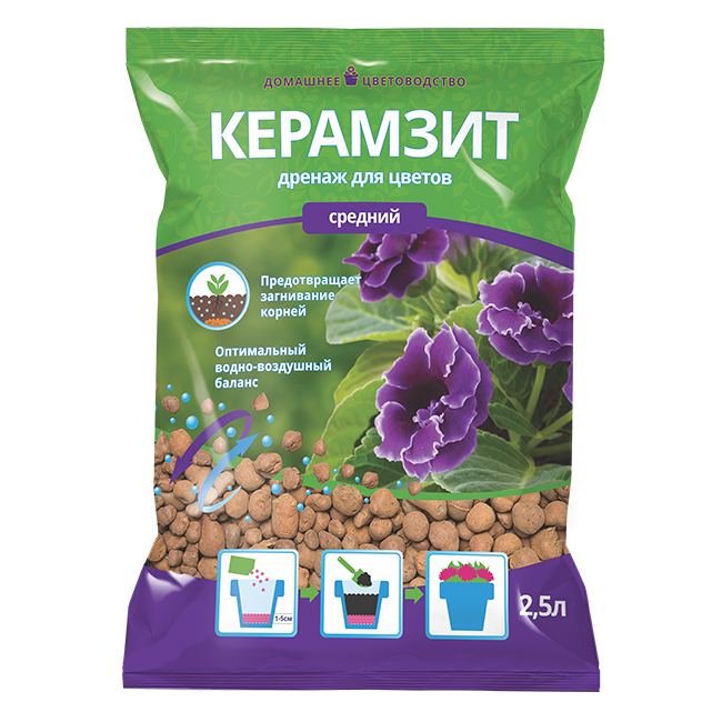 Керамзит средний, 2,5л