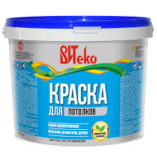 Краска ВДКЧ"Н"-21 для потолков, ВИТеко 2,5 кг (ведро)