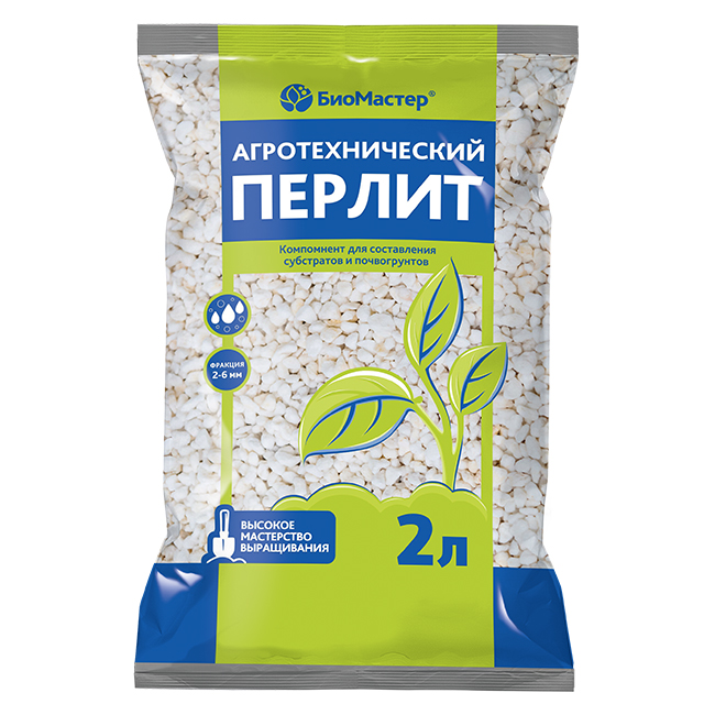 Перлит, 2л - БиоМастер