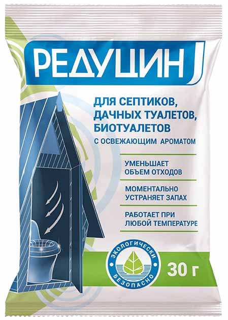 Редуцин - средство для дачных туалетов, 30г