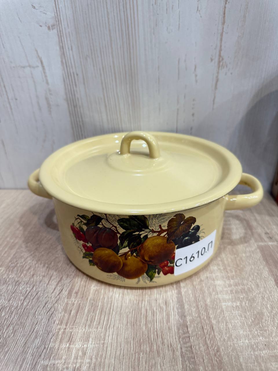 Кастрюля  2,0л цил палевая с рис