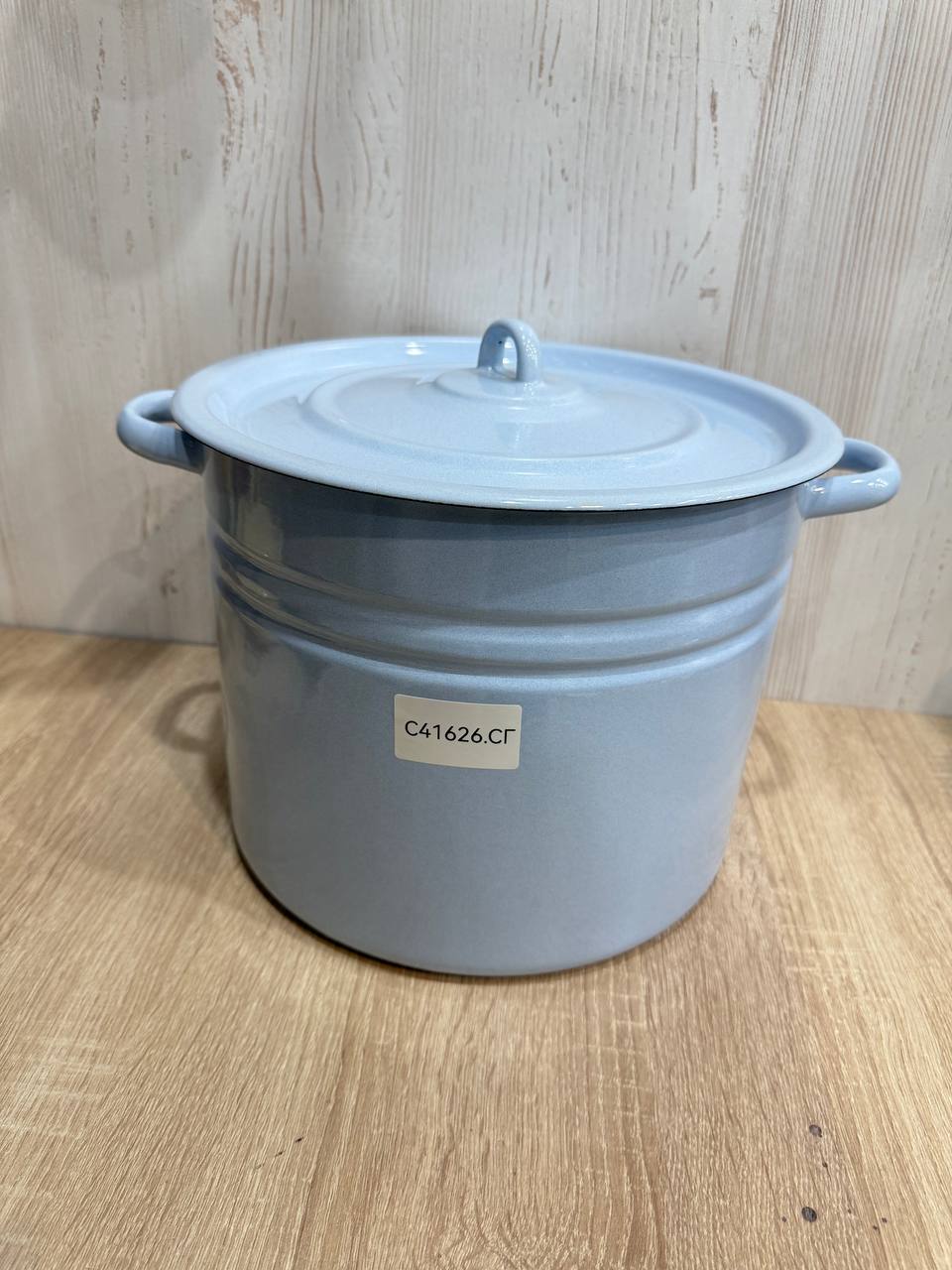 Кастрюля 14,0л цил серо-голубая