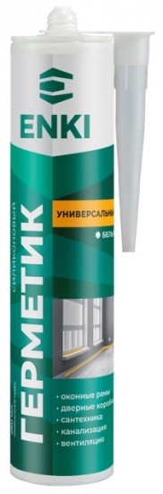 Силиконовый универсальный герметик KRONbuild (белый) 80мл
