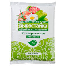 Универсальное, 1кг - Вырастайка, комплексное удобрение