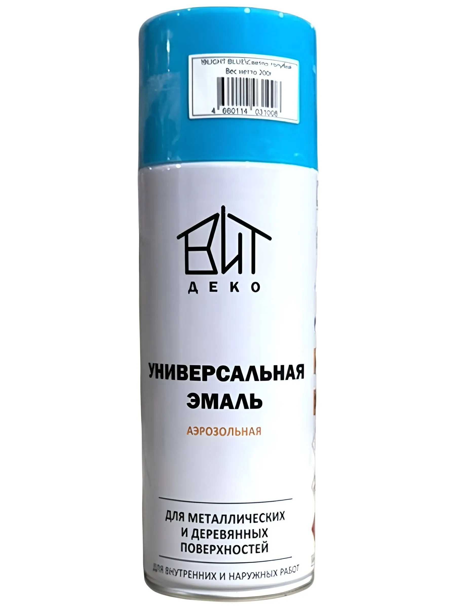 Миниатюра 2