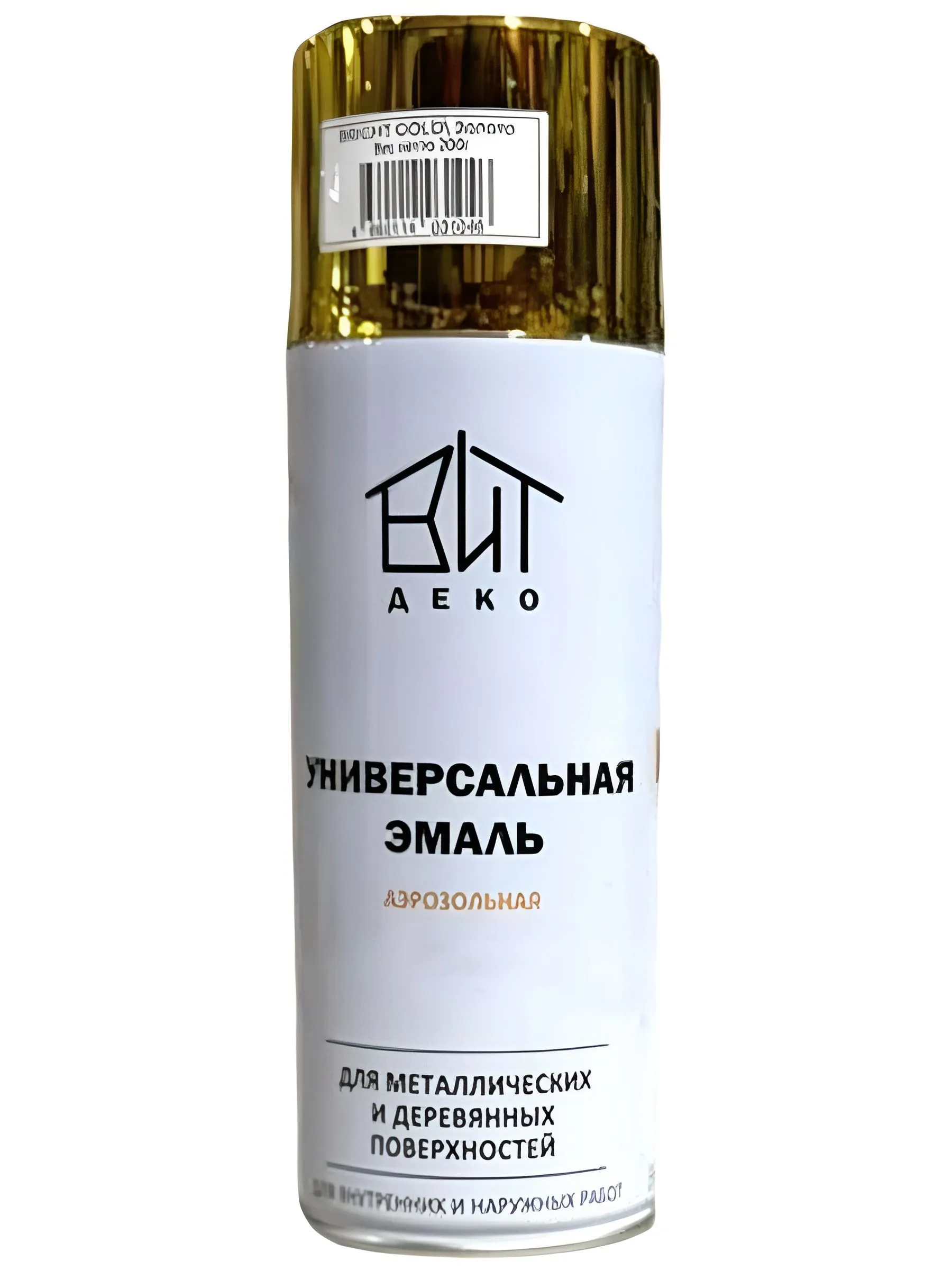 Эмаль аэрозольная  универсальная Золото 520мл ВИТ ДЕКО уп/12шт