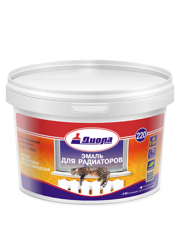 Эмаль д/радиаторов Д-220 0,9кг