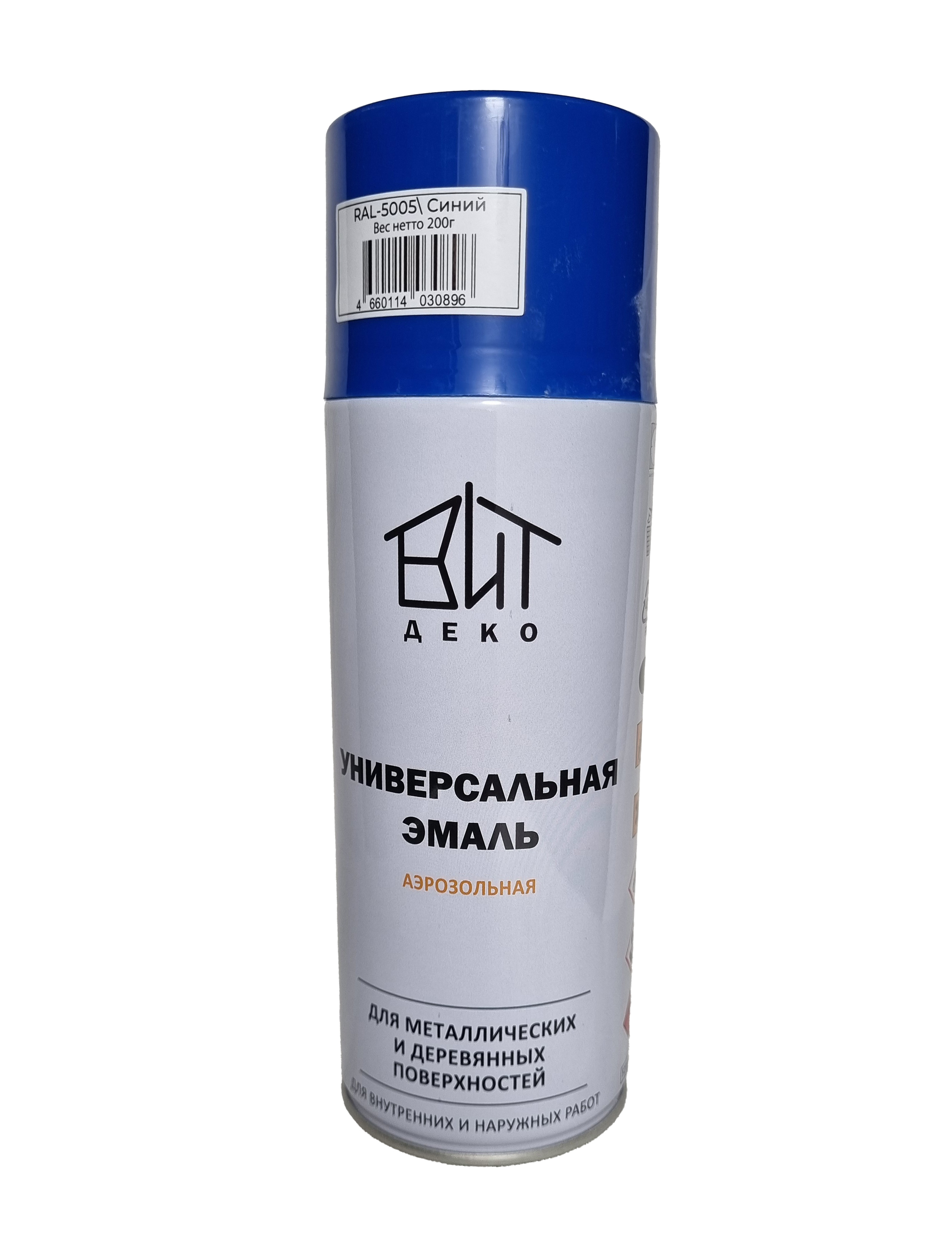 Эмаль аэрозольная  универсальная Синий 520мл RAL-5005 ВИТ ДЕКО уп/12шт