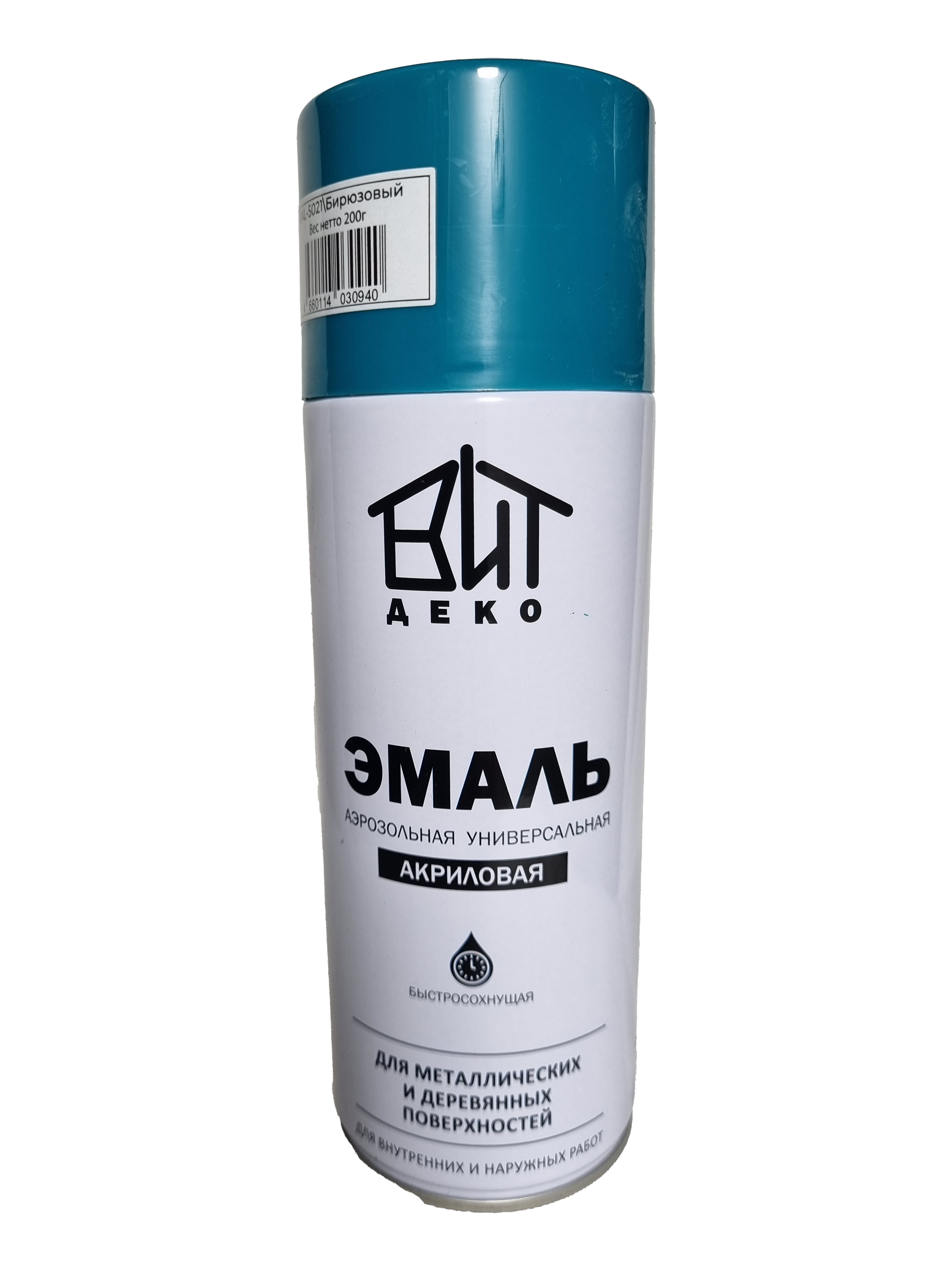 Эмаль аэрозольная  универсальная Бирюзовый 520мл RAL-5021 ВИТ ДЕКО уп/12шт