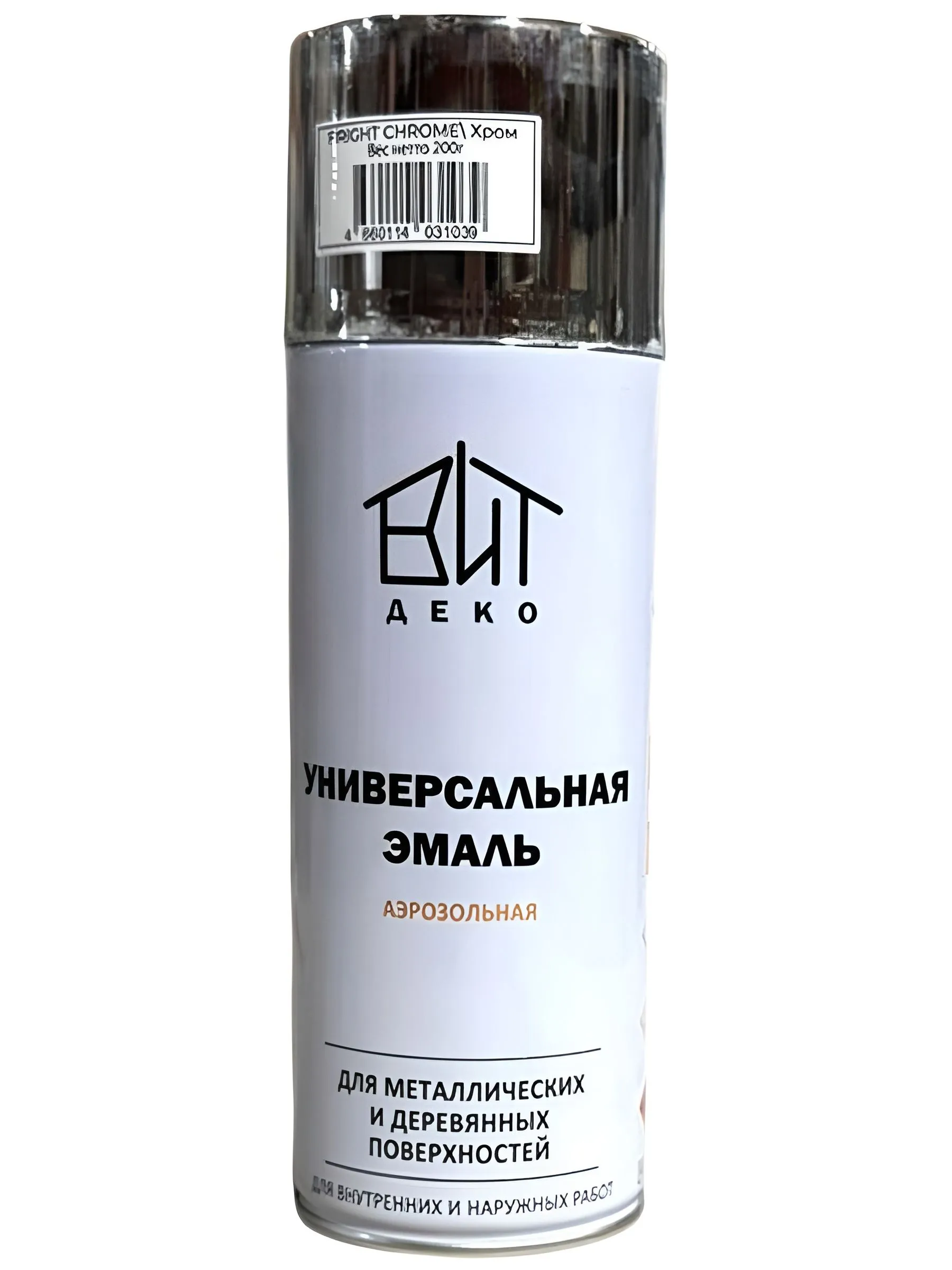 Эмаль аэрозольная  универсальная Хром 520мл ВИТ ДЕКО уп/12шт